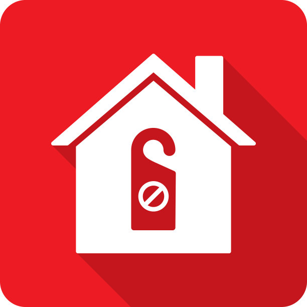 房屋请勿打扰标志图标剪影图片下载