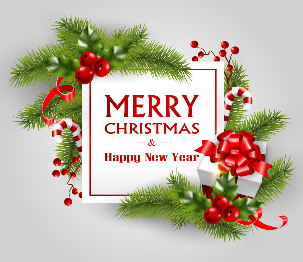 节日的问候图片下载