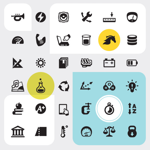 单位转换器-界面图标包图片下载