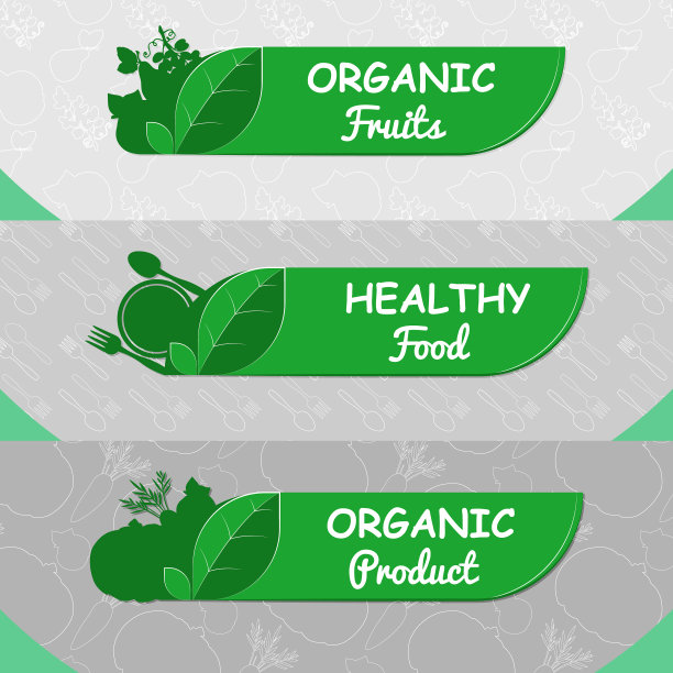 一套生态深绿色旗帜图片下载