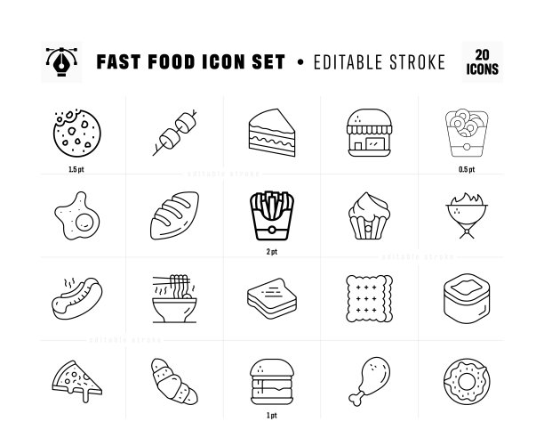 快餐图标设置图片下载
