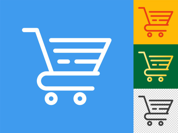 购物车图标集。图片下载