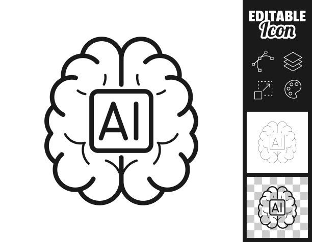 人工智能人工智能人脑。图标设计。轻松地编辑图片下载