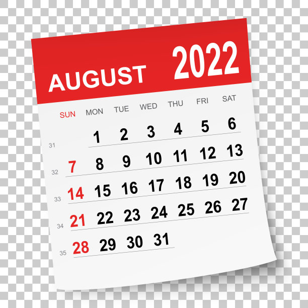 2022年8月日历图片下载