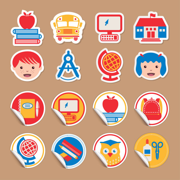 回到学校-贴纸组图片下载