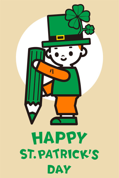 穿着圣帕特里克节服装的可爱的男孩用彩色铅笔书写或绘制“圣帕特里克节快乐”图片下载