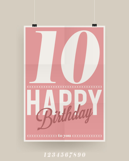 矢量生日贺卡。墙上的海报。图片下载