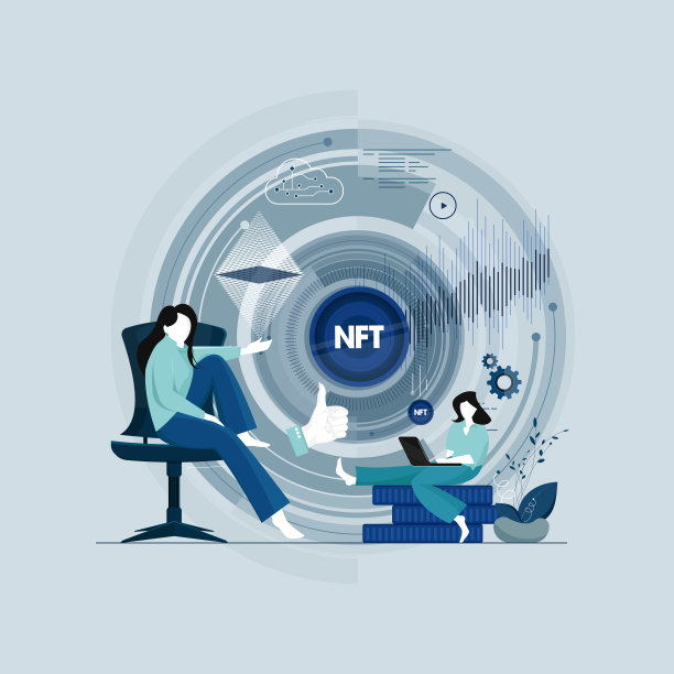 手持笔记本电脑的女性角色使用不可替代代币加密货币在网络空间进行数字交易图片下载