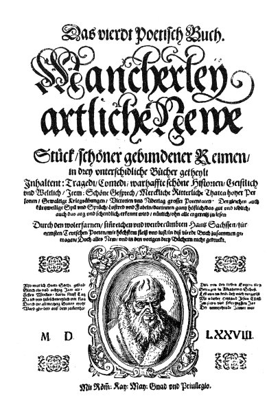 汉斯·萨克斯的一首诗的标题图片下载