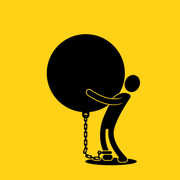 商人扛着球和链，概念企业债务矢量插图图片下载