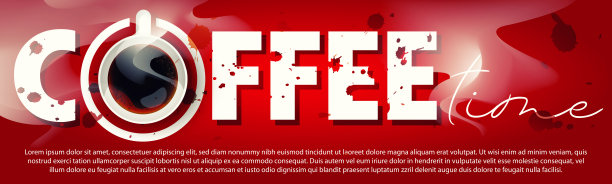 卡通风格的工作休息、商务休息、咖啡休息的概念。一杯咖啡，以一个电源按钮的形式出现在一个抽象的彩色背景上，并有一个文本位置。图片下载