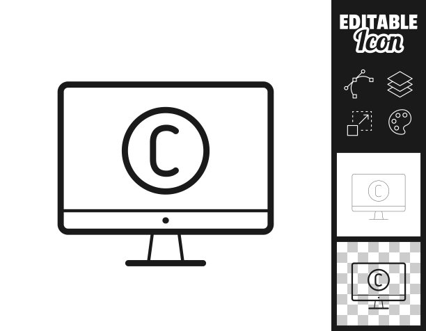 带有版权标志的台式电脑。图标设计。轻松地编辑图片下载