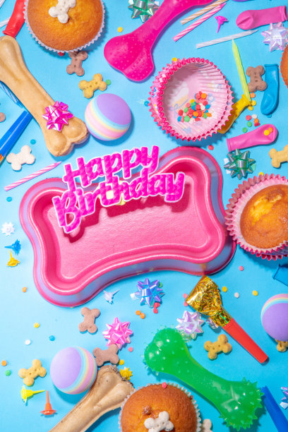 狗狗生日快乐背景图片下载