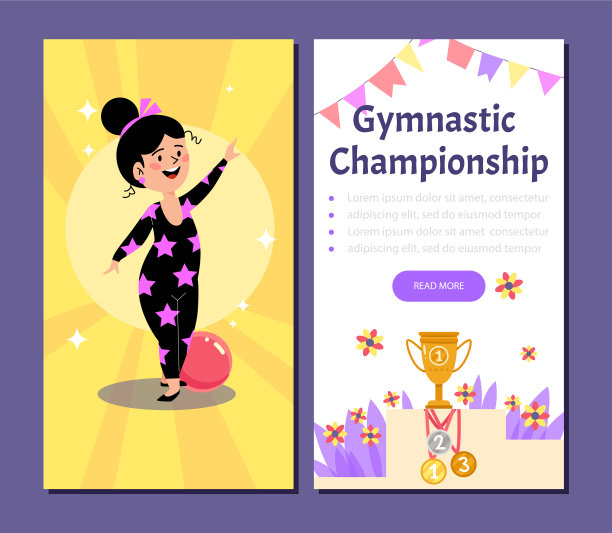 孩子们的体操冠军图片下载