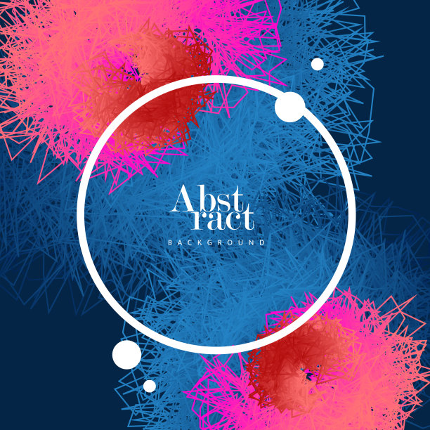 封面设计模板。由各种重叠元素组成的矢量插图。图片下载