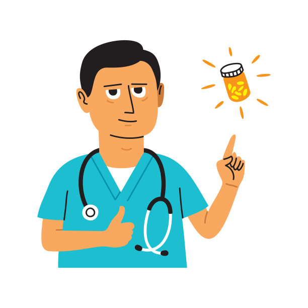 医生推荐这种药图片下载