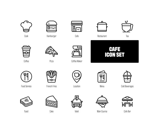 咖啡馆行图标图片下载