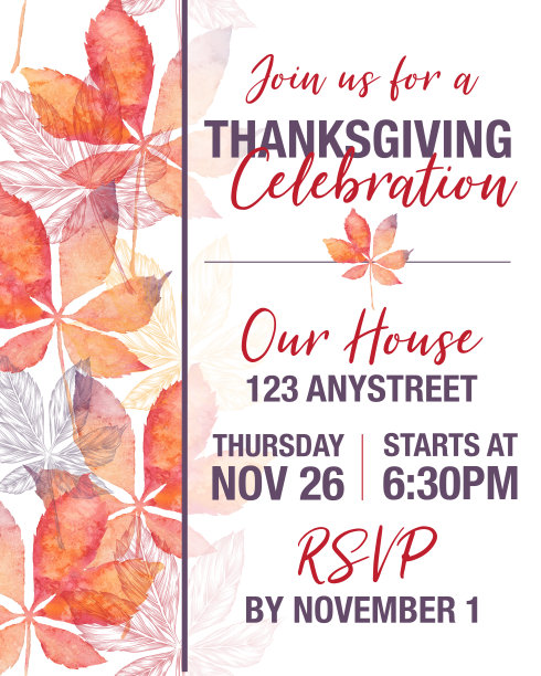 感恩邀请板栗叶矢量水彩和墨水无缝图案图片下载