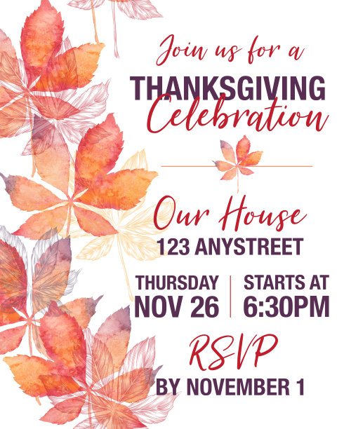 感恩邀请板栗叶矢量水彩和墨水无缝图案图片下载