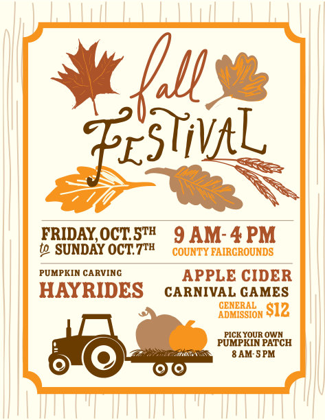 秋收节海报邀请设计模板图片下载