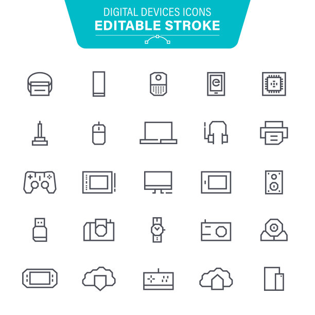 数字设备可编辑的线路图标图片下载