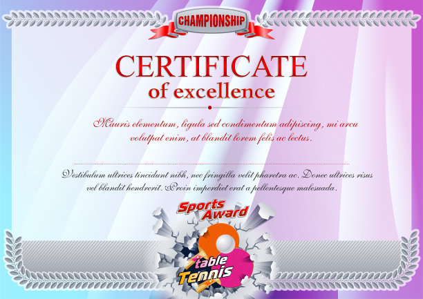 乒乓球图片下载