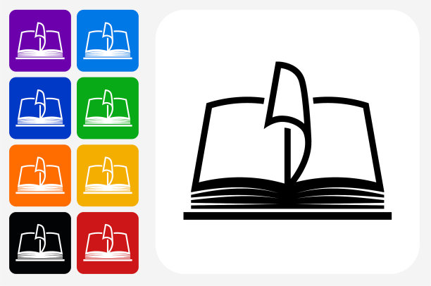 书籍图标方形按钮设置图片下载