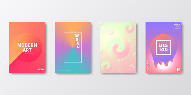 宣传册模板布局，封面设计，企业年报，传单，杂志图片下载