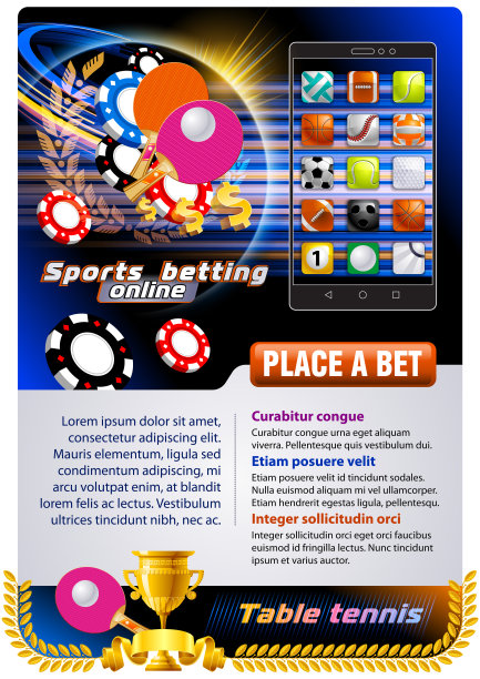 体育博彩乒乓球图片下载