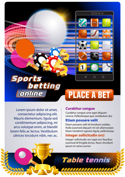 体育博彩乒乓球图片下载