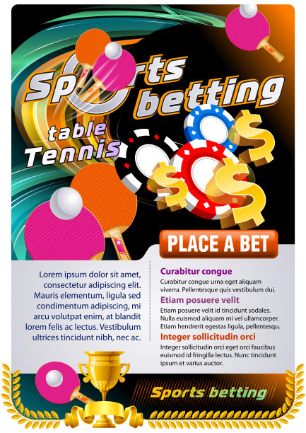 体育博彩乒乓球图片下载