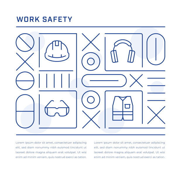 安全工作网页横幅设计与头盔，听力保护，安全玻璃，防护服线图标图片下载