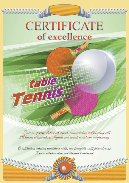 乒乓球图片下载