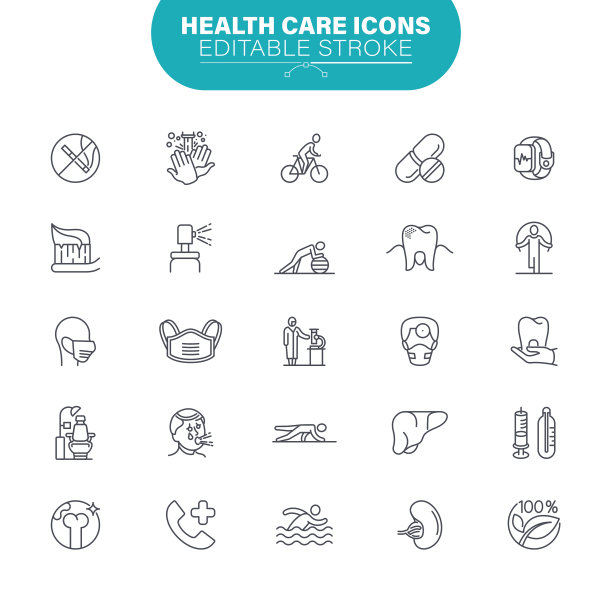卫生保健图标。设置包含手术、病毒、牙齿、运动、医学、插图等图标图片下载