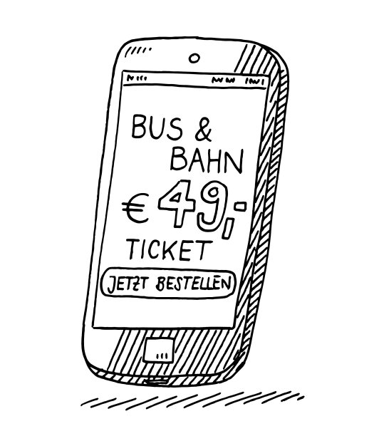 智能手机德国49欧元门票抽奖图片下载