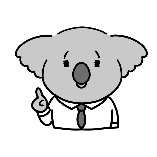 一个穿西装的考拉在解释图片下载