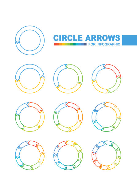 箭头圆形图案矢量图集图片下载