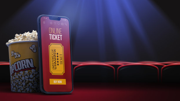 在线电影票预订应用程序图片下载