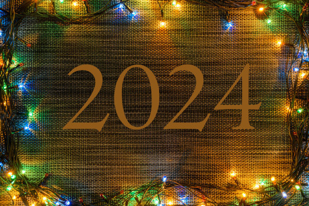 2022年。总结这一年的成果。来年的计划。日历。图片下载