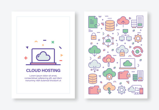 云托管概念线风格封面设计的年度报告，传单，小册子。图片下载