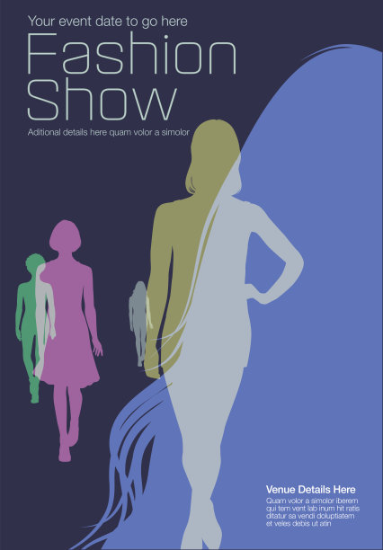 时装秀海报图片下载