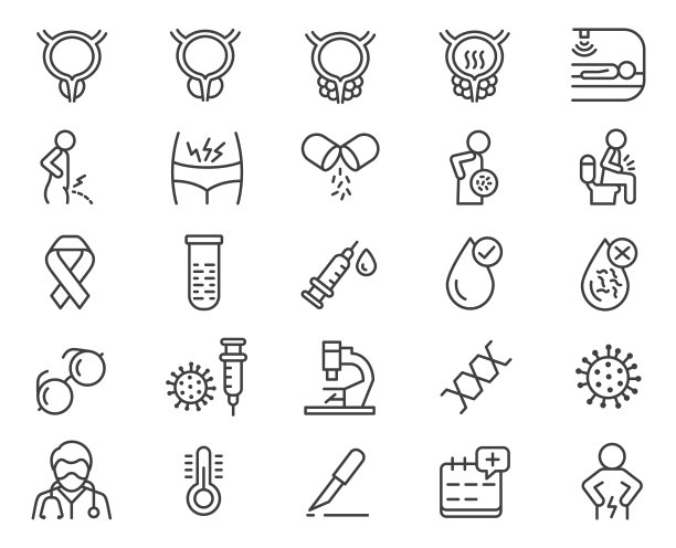 前列腺图标设置图片下载