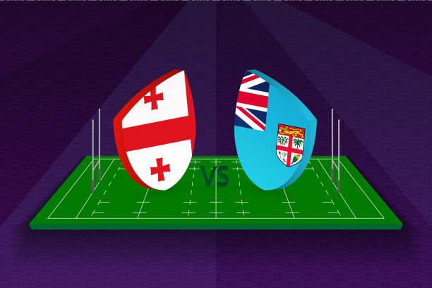 格鲁吉亚橄榄球队在场上对斐济队图片下载