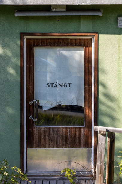 Kalvtrask、瑞典图片下载