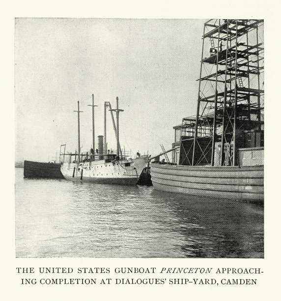 普林斯顿号(PG-13)是美国海军的一艘合成炮艇，位于新泽西州卡姆登的对话公司船坞，19世纪图片下载