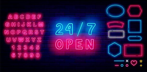 夜以继日的霓虹标签。几何框架集合。闪亮的粉红色字母。矢量股票插图图片下载