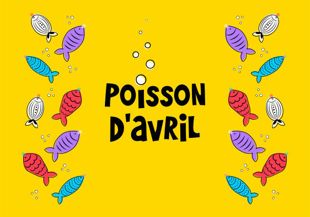 法国的愚人节。泊松d avril。彩色背景的卡通海报。图片下载