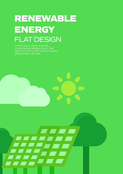 绿色能源，生态概念平面设计矢量插图。图片下载