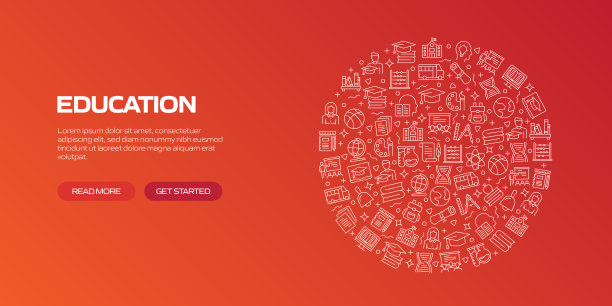 教育和学校相关旗帜设计与无缝模式图片下载