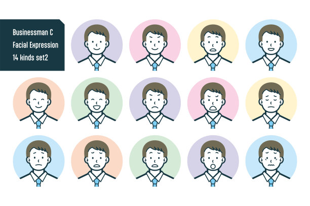 商人半身像14件套编号。2图片下载